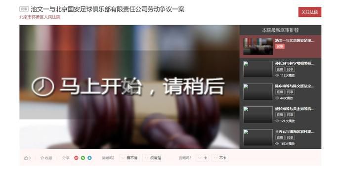 亚洲高清视频在线播放